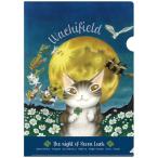 A4 прозрачный файл 7.. есть ....-.dayan