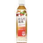 からだ巡茶Advance 410mlPE