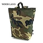 Yahoo! Yahoo!ショッピング(ヤフー ショッピング)リュック カバン ウッドランド 水に強い 防水加工 布使用 リュックサック なる トートバッグ 2WAY 鞄 バッグ 通勤 通学