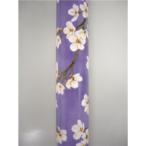 �ե��ۡ��� ���ƥå�(����) �����ƥ��֥��졼������ (4)���ѡ��ץ� 3673 WB3751