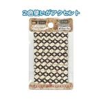Crafts дизайн гонки лента 12mm×1m (6 шт. комплект ) 23-422