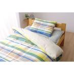 Yahoo! Yahoo!ショッピング(ヤフー ショッピング)掛け布団カバー/寝具 〔チェック柄 ブルー ダブル 約190×210cm〕 洗える インド綿100％ オールシーズン 〔ベッドルーム 寝室〕