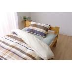 Yahoo! Yahoo!ショッピング(ヤフー ショッピング)掛け布団カバー/寝具 〔チェック柄 ブラウン ダブル 約190×210cm〕 洗える インド綿100％ オールシーズン 〔ベッドルーム〕