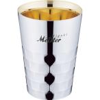 タンブラー/ビアマグ 〔Sサイズ〕 