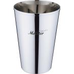 タンブラー/ビアマグ 〔マイスター