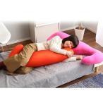 ビーズクッション/抱き枕 〔ショートタイプ グレー〕 長さ約125cm 流線形 日本製 〔リビング〕〔代引不可〕