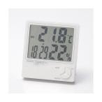 （まとめ） デジタル温湿度計 K20108815 〔×2セット〕