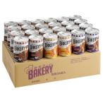 〔5年保存〕 新・食・缶ベーカリー/非常食 24缶入(コーヒー・黒糖・オレンジ各8缶) 日本製 保存パン 〔保存食 アウトドア 備蓄〕