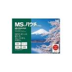 (まとめ) 明光商会 MSパウチ B6 100μ MPF100-138192 1パック（100枚） 〔×5セット〕