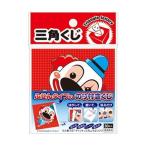 （まとめ）ササガワ のり付きくじ ピエロ5-831 1パック（30枚）〔×50セット〕