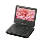 VERTEX MINI 7 дюймовый портативный DVD плеер PDVD-V074