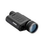 MINOX прибор ночного видения NVD650 HSB62426
