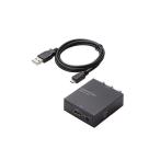 Yahoo! Yahoo!ショッピング(ヤフー ショッピング)エレコム ダウンスキャンコンバーター/HDMI‐RCA/HDMI1.4 AD-HDCV02