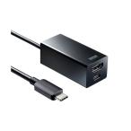 サンワサプライ USB Type-Cハブ付き HDMI変換アダプタ Type-Cハブ2ポート USB-3TCH34BK