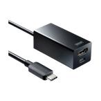 サンワサプライ USBType-Cハブ付き HDMI変換アダプタ ブラック USB-3TCH34BK 1個