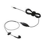  Elecom TV для наушники ( стандартный ) semi открытый модель черный EHP-TV11IM3BK 1 шт 