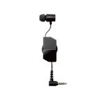  Elecom монофонический слуховай аппарат | kana ru type |φ3.5mm| Mike есть |Fast Music|FR10MM|9.2mm Driver | шт брать | черный EHP-FR10CMMBK
