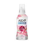（まとめ） 花王 ハミング消臭実感 ローズ＆フローラルの香り 本体 510mL 1本 〔×5セット〕