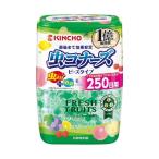 〔まとめ〕 虫コナーズビーズ250日 フレッシュフルーツ 〔×2セット〕