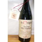 アマローネ・レ・オリジニ /ボッラ/ 1997 Amarone Della Valpolicella Classico Le Origini