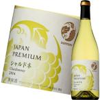 Yahoo! Yahoo!ショッピング(ヤフー ショッピング)ジャパンプレミアム シャルドネ 日本ワイン /サントリー/ 【sun2016jp】 【jp_char】