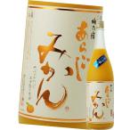  слива .. ах .. мандарин sake 1800ml
