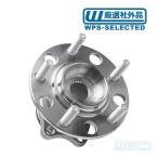 ショッピングシール ハブ アッセンブリー リア ホイール シール ベアリング ASSY・パトリオット コンパス スタッドボルト ジープ JEEP★INL