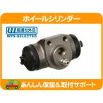 ホイール シリンダー 左右 共通 ASSY・リーガル E-BA43C 93-96y ビュイック ドラム ブレーキ カップ キット 社外品★MHG