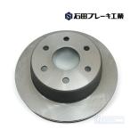 ブレーキローター リア 左右共通・サバーバン タホ エスカレード ユーコンデナリ アバランチ シルバラード ユーコンXL サバナ ISD★Q7J