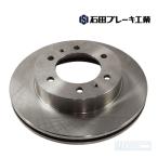 ブレーキ ローター ディスク フロント 左右共通・ハマー 06 07 08 09 10y H3 3.5L 3.7L 5.3L ABA-T345E ABA-T345F ロータ ISD★Q7O
