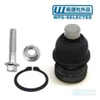 ボールジョイント ロア・キャリバーPM20 パトリオット ABA-MK74 ABA-MK7420 コンパス★QLV