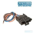 ブロア ファン スイッチ コネクター カプラ エアコン A/C ブロワ・サバーバン K5 C10 K10 アストロ S10 エルカミーノ モンテカルロ★RNJ