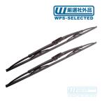 ショッピング20インチ ワイパー ブレード フロント セット 510mm 20インチ・エクスプローラー F150 エコノライン デュランゴ ダコタ ZJ CT34G ZG★ZSL