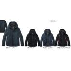 burtle 3190 バートル ウインドブレーカージャケット 作業服 作業着 仕事着 かっこいい ワークウェア 制服