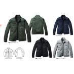 ショッピングバートル burtle 5021 バートル ジャケット 作業服 作業着 仕事着 かっこいい ワークウェア 制服