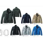 burtle 9711 バートル ジャケット 作業服 作業着 仕事着 かっこいい ワークウェア 制服