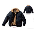 kurodaruma 54391 クロダルマ 防寒ジャンパー 作業服 作業着 仕事着 かっこいい ワークウェア 制服