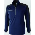 ショッピングmiddle middle3 1720 CUC 中国産業 (ドッグマン) DOGMANリフレクションＺＩＰ長袖ポロ 作業服 作業着 仕事着 かっこいい ワークウェア 制服