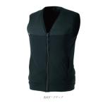 middle3 886002 CUC 中国産業 (ドッグマン) DOGMAN電熱インナーベスト 作業服 作業着 仕事着 かっこいい ワークウェア 制服