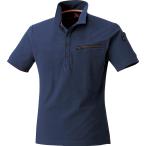 murakami 274 HOOH 鳳凰 村上被服 半袖ポロシャツ 作業服 作業着 仕事着 かっこいい ワークウェア 制服