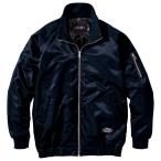 ショッピング村上 murakami 2900 HOOH 鳳凰 村上被服 ライトジャケット 作業服 作業着 仕事着 かっこいい ワークウェア 制服