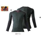 sowa 7185-42 桑和 ７１８５−４２ ピンソニックコンプレッション 作業服 作業着 仕事着 かっこいい ワークウェア 制服