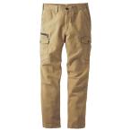 takaya GC5011 GRANCISCO グランシスコ タカヤ商事 カーゴパンツ 作業服 作業着 仕事着 かっこいい ワークウェア 制服