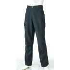 tora 4309-219 寅壱 カーゴパンツ 作業服 作業着 仕事着 かっこいい ワークウェア 制服