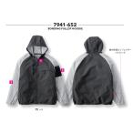 tora 7941-652 寅壱 ボンディングフルジップパーカー 作業服 作業着 仕事着 かっこいい ワークウェア 制服