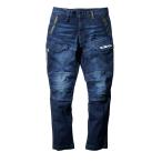 tora 8830-219 寅壱 デニムカーゴパンツ 作業服 作業着 仕事着 かっこいい ワークウェア 制服