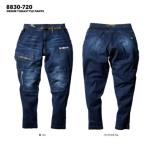 tora 8830-720 寅壱 デニムトラスタイルパンツ 作業服 作業着 仕事着 かっこいい ワークウェア 制服