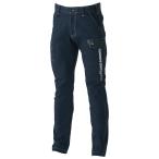 tora 8880-219 寅壱 デニムカーゴパンツ 作業服 作業着 仕事着 かっこいい ワークウェア 制服