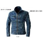 tora 8920-124 寅壱 デニム長袖ブルゾン 作業服 作業着 仕事着 かっこいい ワークウェア 制服