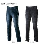tora 8930-219 寅壱 デニム蛇腹カーゴパンツ 作業服 作業着 仕事着 かっこいい ワークウェア 制服